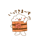 ゆっつらくん（個別スタンプ：11）