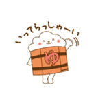 ゆっつらくん（個別スタンプ：12）