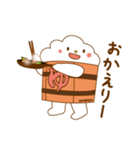 ゆっつらくん（個別スタンプ：14）