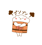 ゆっつらくん（個別スタンプ：16）