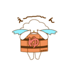 ゆっつらくん（個別スタンプ：17）
