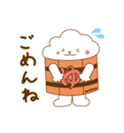 ゆっつらくん（個別スタンプ：20）