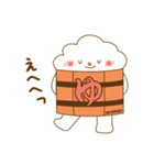 ゆっつらくん（個別スタンプ：24）