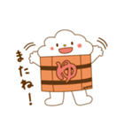 ゆっつらくん（個別スタンプ：25）