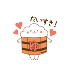 ゆっつらくん（個別スタンプ：26）