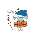ゆっつらくん（個別スタンプ：27）
