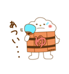 ゆっつらくん（個別スタンプ：28）
