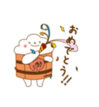 ゆっつらくん（個別スタンプ：30）