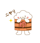 ゆっつらくん（個別スタンプ：31）
