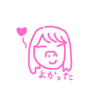 なつみ用スタンプ（個別スタンプ：2）