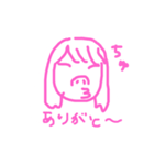 なつみ用スタンプ（個別スタンプ：4）