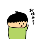 .ごっちスタンプ（個別スタンプ：1）