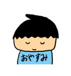 .ごっちスタンプ（個別スタンプ：3）