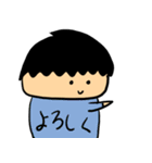 .ごっちスタンプ（個別スタンプ：6）