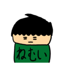.ごっちスタンプ（個別スタンプ：7）