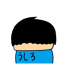 .ごっちスタンプ（個別スタンプ：8）