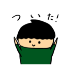 .ごっちスタンプ（個別スタンプ：24）