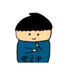 .ごっちスタンプ（個別スタンプ：30）