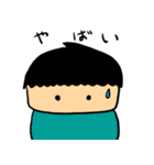 .ごっちスタンプ（個別スタンプ：31）