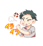 なんか使えそうなスタンプちゃん（個別スタンプ：2）