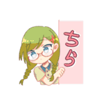 なんか使えそうなスタンプちゃん（個別スタンプ：8）