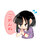 なんか使えそうなスタンプちゃん（個別スタンプ：9）