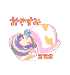 なんか使えそうなスタンプちゃん（個別スタンプ：10）