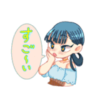 なんか使えそうなスタンプちゃん（個別スタンプ：13）