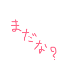 津軽弁簡単返信セット（個別スタンプ：12）