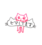 pink little cat シンプル スタンプ(敬語)（個別スタンプ：18）