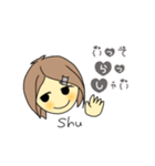 しゅうが使うスタンプNO.2（個別スタンプ：4）
