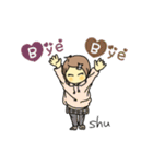 しゅうが使うスタンプNO.2（個別スタンプ：9）