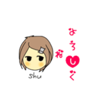 しゅうが使うスタンプNO.2（個別スタンプ：11）