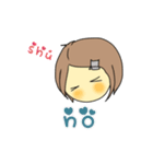 しゅうが使うスタンプNO.2（個別スタンプ：16）