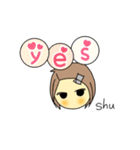 しゅうが使うスタンプNO.2（個別スタンプ：17）
