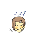 しゅうが使うスタンプNO.2（個別スタンプ：21）