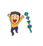 まのかな用スタンプ（個別スタンプ：4）
