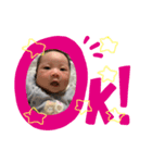 しのちゃんだいすき（個別スタンプ：1）