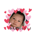 しのちゃんだいすき（個別スタンプ：3）