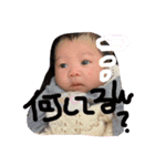 しのちゃんだいすき（個別スタンプ：4）