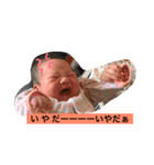 しのちゃんだいすき（個別スタンプ：5）