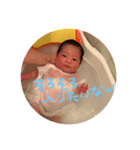 しのちゃんだいすき（個別スタンプ：6）