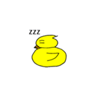 ピヨ志（個別スタンプ：11）