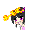 双子のモモ＆スイちゃんスタンプ（個別スタンプ：1）