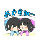 双子のモモ＆スイちゃんスタンプ（個別スタンプ：4）