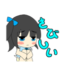 双子のモモ＆スイちゃんスタンプ（個別スタンプ：6）