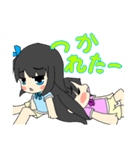 双子のモモ＆スイちゃんスタンプ（個別スタンプ：7）
