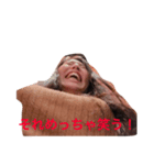 チーム津田沼（個別スタンプ：2）