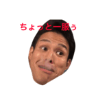 チーム津田沼（個別スタンプ：6）