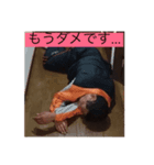 チーム津田沼（個別スタンプ：8）